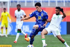 Nhật Bản đang sở hữu một tập thể đồng đều và có tính đồng đội cao, đây cũng được xem là ứng cử viên nặng ký.