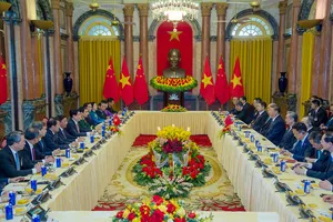 Chủ tịch nước Lương Cường hội đàm với Tổng Bí thư, Chủ tịch Trung Quốc Tập Cận Bình tại Phủ Chủ tịch.