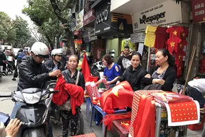 Cả nước xem U-23 VN đá chung kết trong tiết trời đẹp