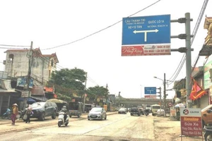 Thanh tra Chính phủ vào cuộc việc mở rộng đường Tam Trinh