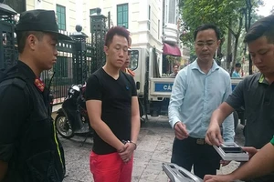 Cô gái xinh đẹp bị bắt khi đang trên đường đi dự “bữa tiệc” ma túy