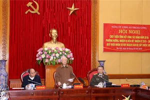 Giới thiệu cán bộ công an quy hoạch Ban Chấp hành Trung ương