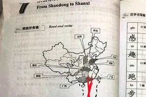 Vụ giáo trình in 'đường lưỡi bò': Công an làm việc với trường