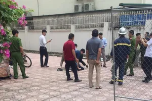 VKS Tối cao vào cuộc vụ tố cáo 'lập khống biên bản bắt người'