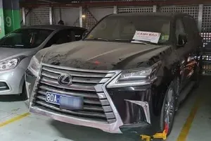 Cục CSGT thông tin vụ 'xe Lexus gắn biển 80A' ở Tân Sơn Nhất