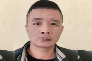 Con trai bị bắt giam vì cưỡng đoạt tiền của cha