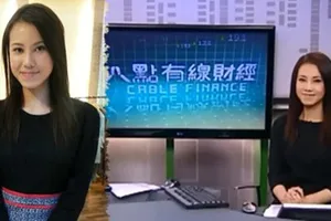 Nữ MC Hong Kong tự tử vì áp lực công việc