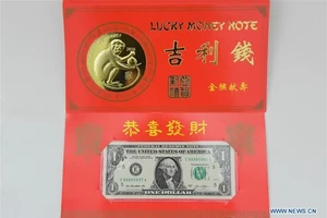 Mỹ ra mắt bộ sưu tập tiền 'lì xì may mắn' năm Bính Thân