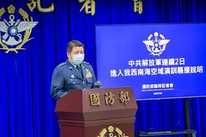 Ông Trương Triết Bình trong một cuộc họp báo năm 2020 với tư cách Phó lãnh đạo Cơ quan Phòng vệ Đài Loan. Ảnh: TAIWAN NEWS