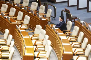 Hàn Quốc: Phe đối lập sẽ bỏ phiếu luận tội Tổng thống Yoon 'hằng tuần'