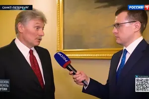 Điện Kremlin cập nhật tình trạng quan hệ Nga-Mỹ