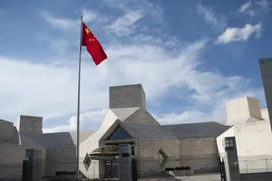 Trung Quốc lên tiếng sau tin Alibaba bị Nhà Trắng cáo buộc giúp Bắc Kinh chống Mỹ