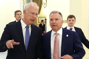 Axios: Mỹ, Nga đang đàm phán kế hoạch 28 điểm về hoà bình cho Ukraine