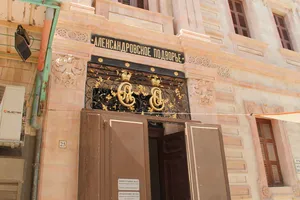 TASS: Nga, Israel đàm phán trao lại toà nhà Sa hoàng từng mua ở Jerusalem cho Moscow 