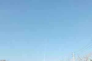 Có tin Iran tập trận tên lửa ở hàng loạt thành phố lớn