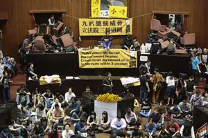 Sinh viên Đài Loan chiếm cơ quan lập pháp