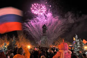 Ukraine tuyên bố rút quân khỏi Crimea