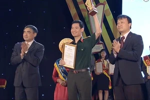 Đề cử bảy sản phẩm CNTT về giáo dục, đào tạo