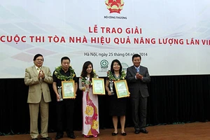 Giải nhất cuộc thi Tòa nhà hiệu quả năng lượng năm 2013