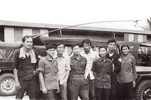 Người chuyển giao Trung tâm IBM