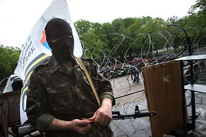 Ngày 2-5, quân đội Ukraine tổng tấn công miền Đông