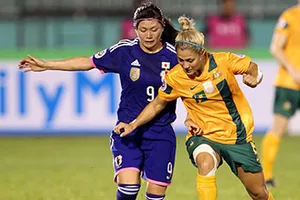 Chung kết giải vô địch nữ châu Á: Nhật - Úc