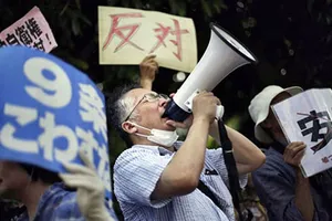 Nhật cho phép quyền phòng vệ tập thể