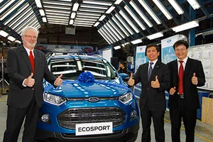 Thêm một mẫu SUV mới cho thị trường xe