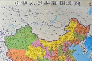 Mỹ đề xuất giữ nguyên trạng biển Đông