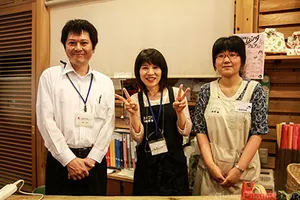 Mùi “gia đình” ở Nhật