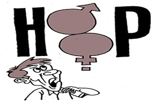 Vợ đi ‘họp’… trong nhà nghỉ!