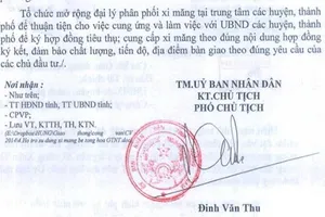  "Chúng tôi chỉ khuyến khích chứ không ép"