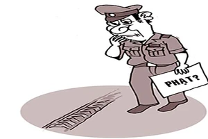 Giam xe nhưng hổng biết làm sao phạt