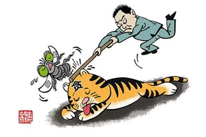 Trung Quốc bắt đầu ‘đánh’ các phe phái lớn