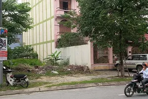 Vụ “Trưởng BQL bố trí sai hàng chục lô đất ở Đà Nẵng”: Chuyển CQĐT làm rõ 