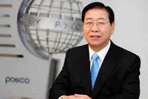 Hàn Quốc điều tra quỹ đen tại dự án cao tốc VN