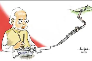 Thế cờ Ấn Độ Dương - Thái Bình Dương