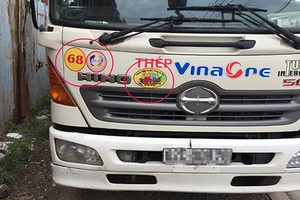 Quá trình lột xác của logo ‘xe vua’