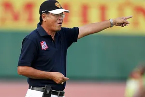 Định mệnh của Đồng Nai