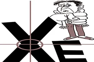 Lấy phải xe có gắn định vị!