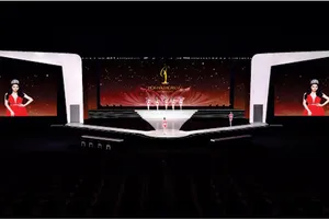 Sân khấu chung kết thi hoa hậu hình hồng hạc