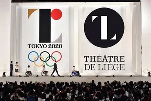 Những vụ đạo văn nổi tiếng