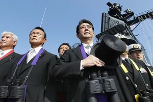 Nhật tiếp tục tăng chi quốc phòng