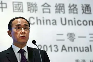 Chủ tịch China Telecom bị điều tra