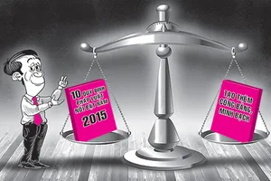 Tám quy định tố tụng nổi bật năm 2015