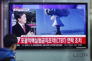 Triều Tiên thử bom, Hàn Quốc báo động