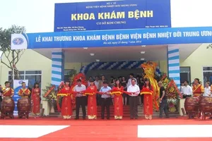 Hà Nội: Thêm hai cơ sở khám, chữa bệnh hiện đại 