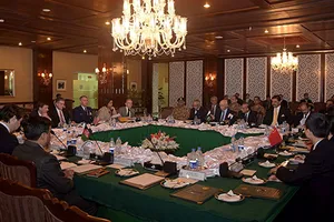 Hội nghị bốn bên về hòa bình Afghanistan 