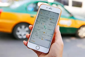 Apple đầu tư 1 tỉ USD cho công ty Trung Quốc