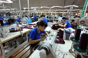 Hàn Quốc dỡ bỏ lệnh cấm lao động Việt Nam 